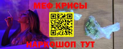 гидра Бузулук