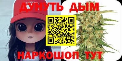 таблы Бугуруслан
