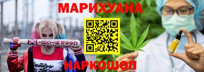 таблы Бугуруслан