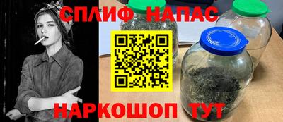 таблы Бугуруслан