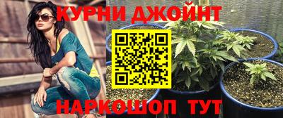 таблы Бугуруслан