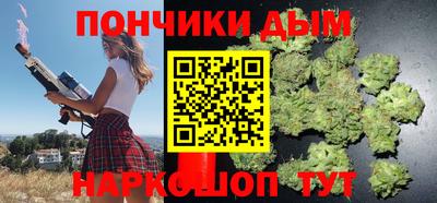 таблы Бугуруслан