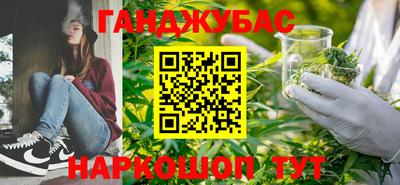 таблы Бугуруслан