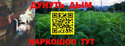гидра Бузулук