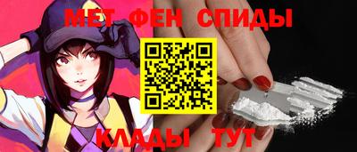 таблы Бугуруслан