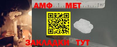 таблы Бугуруслан