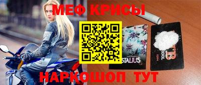 герыч Будённовск