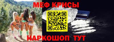 таблы Бугуруслан