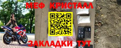 гидра Бузулук